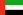 جاليون العربية